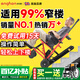 英航（ENGHON）電動(dòng)爬樓梯輪椅上下樓梯神器爬樓機老年人爬樓輪椅全自動(dòng)履帶式 科技超輕丨13A鋰電+老式樓房專(zhuān)用EH03