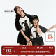 little MO&Co.5A抑菌 童裝秋裝新款男女童親子裝插肩袖短袖t恤