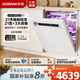 老板（Robam）【21天智能投洗】靈動(dòng)艙鹽系G1PMax白21套+3嵌入式洗碗機自動(dòng)開(kāi)關(guān)門(mén)獨立烘干W76A-G1P國家補貼