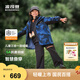 波司登2025秋季新款男女兒童一手長(cháng)三合一羽絨服保暖外套T250131340 山川畫(huà)影藍9CN2-自帶內膽兩件套 120 /60 約 110-120cm 22kg