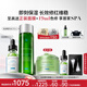 修麗可色修30ml+色修精華水200ml 護膚品舒緩保濕教師節(jié)禮物禮盒