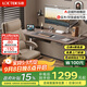 樂(lè )歌電競桌電動(dòng)升降電腦桌站立電腦桌書(shū)桌家用寫(xiě)字桌E2灰胡桃木色1.6m