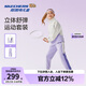 Skechers斯凱奇舒享運動系列兒童中大童套裝P325K008