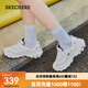 斯凱奇（Skechers）男女同款小白鞋厚底增高休閑鞋網(wǎng)面透氣運(yùn)動(dòng)鞋老爹鞋 白色/海軍藍(lán)色/WNV 37