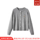 ZXEGI女士羊毛衫女100%羊毛小熊刺繡休閑好品質(zhì)長袖針織開衫毛衣女外套 霧灰色 L