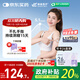 微泰AiDEX X動(dòng)態(tài)血糖儀免采血免掃描持續血糖監測儀GX-01S 26盒裝