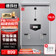 德瑪仕（DEMASHI）開(kāi)水器商用 電熱開(kāi)水機開(kāi)水爐熱水器全自動(dòng)進(jìn)水工廠(chǎng)飲水機304不銹鋼燒水器 KS-60F（發(fā)泡款）220V