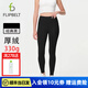 Flipbelt新款飛比特壓縮褲女瑜伽褲健身跑步緊身長褲馬拉松秋冬加絨2.0 【厚絨導(dǎo)汗褲2.0】經(jīng)典黑 M