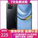 榮耀（HONOR）二手手機(jī)榮耀暢玩20 5000mAh大電池續(xù)航 4G安卓智能手機(jī) 幻夜黑 6G+128G 9成新