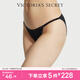維多利亞的秘密（Victoria's Secret）維密全新升級版7A抗菌天絲莫代爾抗菌女士?jì)妊? title=
