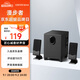 漫步者（EDIFIER）R101V 2.1聲道電腦音響音箱 臺式機筆記本桌面音響 游戲音響 黑色