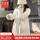 斐莉玥2025秋冬加厚長(cháng)款立領(lǐng)水貂毛貂絨皮毛一體毛毛環(huán)保皮草外套女大衣 米白(尊享好貨)加棉加厚 M