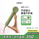 徠芬Mini高速吹風(fēng)機 速干家用兒童電吹風(fēng) 便攜負離子護發(fā)吹風(fēng)筒出行必備 生日禮物 國家補貼 抹茶綠