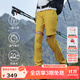 思凱樂(lè )（SCALER）【縱行】戶(hù)外休閑褲男運動(dòng)彈力徒步登山褲設計感可拆卸兩節長(cháng)褲女