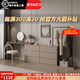 善臣2025新款輕奢實(shí)木梳妝臺(tái)斗柜一體帶衣帽架臥室簡(jiǎn)約現(xiàn)代床尾化妝臺(tái) 1.2桌+1.8柜衣帽架+鏡+凳.