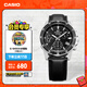 卡西歐（CASIO） EDIFICE EFV-540商務(wù)時(shí)尚男士表 通勤百搭石英男士手表 EFV-540L-1AVUPR100米防水