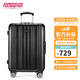 美旅箱包行李箱26英寸時(shí)尚鋁框拉桿箱超輕萬(wàn)向輪旅行箱炭黑色TV3密碼箱