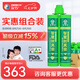 卓高（Zhuogao） 智慧樹美縫劑瓷磚專用防水防霉填縫劑真瓷膠美瓷膠囤貨裝10支 亞淺灰*10
