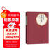 名著(zhù)名譯精裝：莫泊桑短篇小說(shuō)選 小說(shuō)