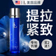 LA美國爽膚水精華水乳抗皺緊致衰老補水保濕女男士濕敷水提拉護膚品 【買(mǎi)2送1】魚(yú)子精粹抗皺逆齡精粹水