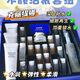 克麗緹娜27年克麗緹娜院用面部套盒水顏活泉套盒十次珍稀藍石寶水潤