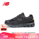 NEW BALANCE NB2002R官方休閑鞋男鞋女鞋低幫秋冬透氣百搭鞋復古舒適運動(dòng)鞋 深灰色 M2002RDB 42 (腳長(cháng)26.5cm【尺碼詳詢(xún)客服】)