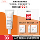 雅漾（Avene）舒潤(rùn)眼霜10ML 保濕滋養(yǎng)眼周 改善暗沉 淡化細(xì)紋黑眼圈 提拉緊致