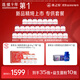 燕之屋鮮燉燕窩冰糖營(yíng)養滋補【投料1.5g】孕婦禮品即食燕窩鮮享款45g 【低糖款】45g*28瓶【默認每周發(fā)7瓶】