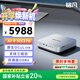 銘凡國(guó)家補(bǔ)貼20%X1 Pro-370新品旗艦AMD 銳龍 AI9 HX 370 高性能AI PC迷你主機(jī)臺(tái)式機(jī)mini主機(jī)游戲辦公