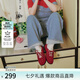 TOOMANYSHOES【吳昕同款】融化焦糖 復(fù)古賽車鞋阿甘鞋跑鞋運(yùn)動休閑德訓(xùn)鞋女鞋 紅色 37