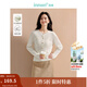 茵曼（INMAN）2025秋冬女裝新款羊毛法式圓領(lǐng)立體麻花開(kāi)衫毛衣季長(cháng)袖寬松套頭 米白色 XL