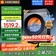 小米米家【新品首發(fā)】12公斤大容量直驅(qū)洗烘一體全自動洗衣機 高溫蒸汽除菌螨 1.2超高洗凈比 智能烘干