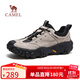 駱駝（CAMEL）軟彈防撞抓地城市休閑山系戶(hù)外徒步鞋男 G15A171029 沙色/黑 42