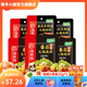 海底撈火鍋底料調(diào)味料 一人食系列火鍋底料 回家吃火鍋鴛鴦底料組合裝 濃香番茄125g*3+冬陰功120g*3