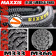 MAXXIS瑪吉斯PACE M333山地車(chē)26/27.5折疊山地車(chē)山馬防刺1.95防滑29外胎 26×1.95 可折疊/帶防刺