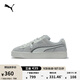彪馬（PUMA）【面包鞋】馬卡龍復(fù)古厚底休閑板鞋新款女子SUEDE 401250 灰色-白色-01 37