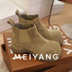 美洋（MEIYANG）佩奇短靴 牛反絨雅丹風(fēng)復古丑萌厚底增高顯瘦大頭靴春季新款女靴 黃棕色 35