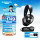 賽睿（SteelSeries）寒冰新星Arctis Nova Pro有線(xiàn)電競頭戴式游戲耳機DAC聲卡 FPS聽(tīng)聲辨位耳麥吃雞 CS 適配三角洲行動(dòng)