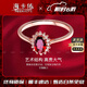 ?？ㄒ澜渲概盔澭t色寶石戒指奢侈首飾七夕情人節(jié)禮物送老婆送女友 1.33克拉   紅寶石鉆石戒指-32分鉆石