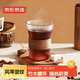 京東京造 咖啡杯 手沖掛耳玻璃泡茶水杯子牛奶杯330ml