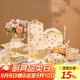 佩爾森奶油風(fēng)愛(ài)心碗盤(pán)套裝家用2025新款陶瓷釉下彩碗具碗筷結婚禮物餐具 2人食10件套-奶油心形