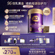 a2紫曜 A2蛋白添加HMO和益生菌 幼兒配方奶粉3段(1歲+)800g*6罐