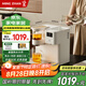 鳴盞【國家補(bǔ)貼】即熱熟水機(jī) 飲水機(jī)電熱水瓶電水瓶 燒水壺電熱水壺3L  桌面智能熟水機(jī)MZ908A