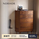 NORHOR北歐表情中古復(fù)古風(fēng)英國ARNATIF/MADR實(shí)木雕花5抽斗柜邊柜G 0.8米 現(xiàn)貨 組裝