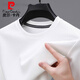 皮爾卡丹輕奢高檔男士長(cháng)袖T恤秋季純色寬松體恤秋裝上衣圓領(lǐng)衛衣男打底衫 5500白色 XL 175135-150斤穿