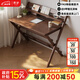 青櫨全實(shí)木折疊書(shū)桌學(xué)習桌初中高中生家用電腦桌小戶(hù)型可折疊寫(xiě)字桌子 100*55cm胡桃色-加厚桌面-100%實(shí)木 可折疊|加粗實(shí)木腿|加深寬大桌面