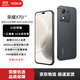 榮耀x70i 新品5G手機 手機榮耀 絨黑色 8GB+256GB 官方標配