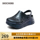 斯凱奇（Skechers）洞洞鞋女外穿高級感輕質(zhì)休閑塑模涼鞋 黑色/BLK 35