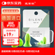 宜家依隔音耳塞助睡眠超強防噪音降噪耳罩睡覺(jué)專(zhuān)用打呼嚕不傷耳專(zhuān)業(yè)4枚