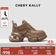 CHERY KALLY【焦糖布丁】輕奢厚底老爹鞋女2025新款真皮復古休閑增高鞋 CHERY&KALLY 咖啡色 35